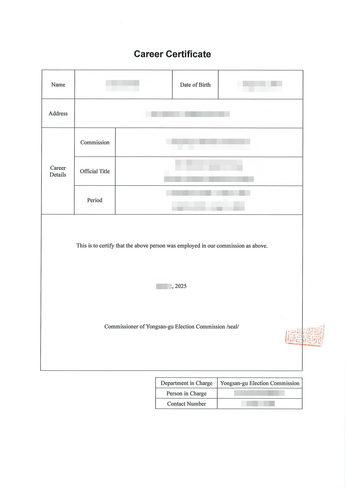 영문으로 작성된 증명서 번역본에 발행 기관 명칭과 직인이 표시된 서류로, 해외 제출용 번역본이 갖추는 형태를 보여줍니다